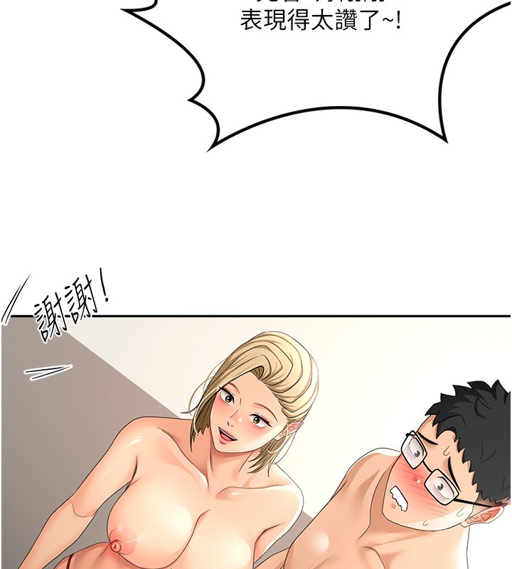 154.jpg