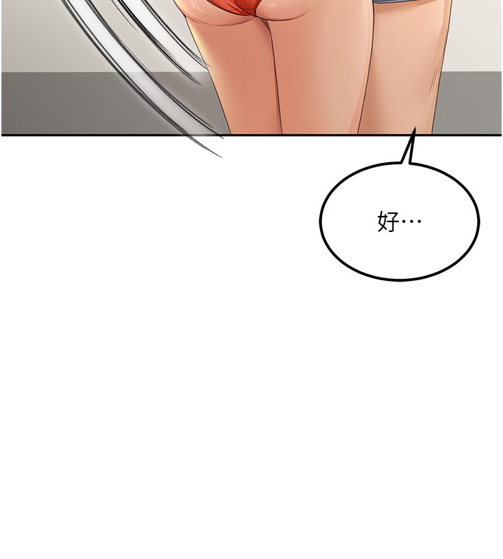 159.jpg