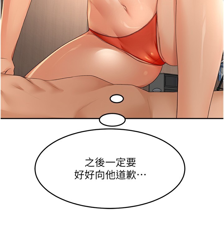 69.jpg