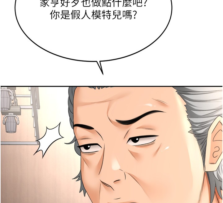 102.jpg