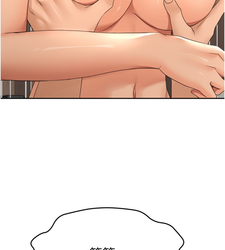 108.jpg