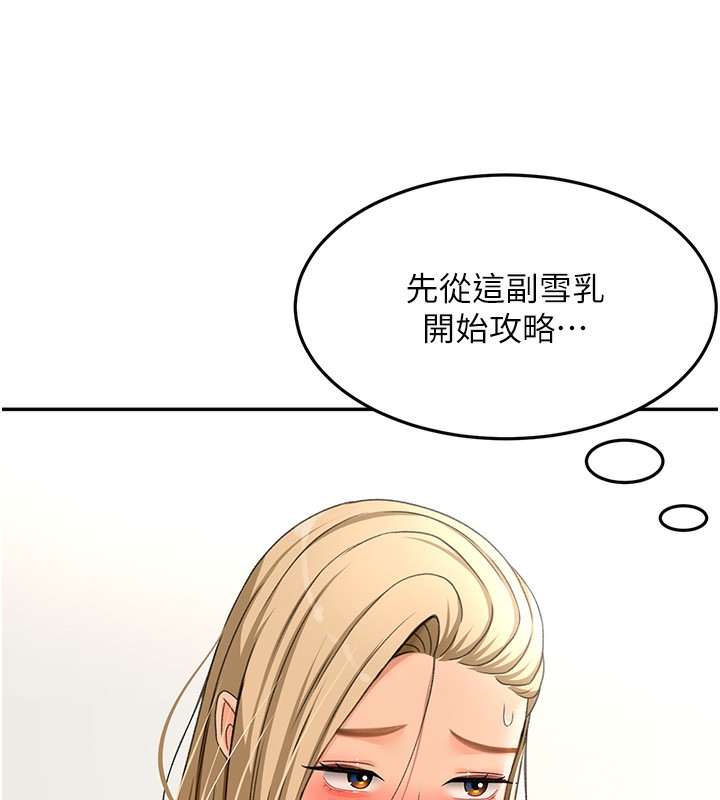 149.jpg