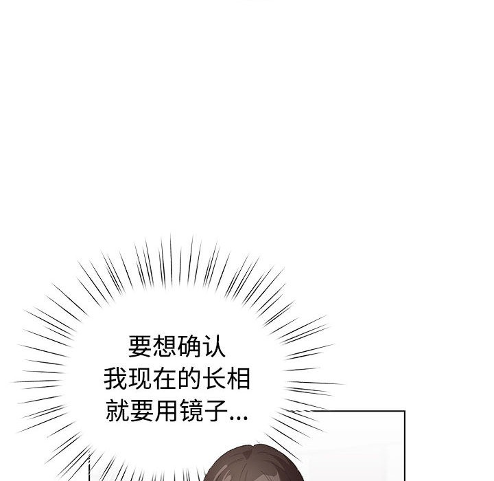 74.jpg