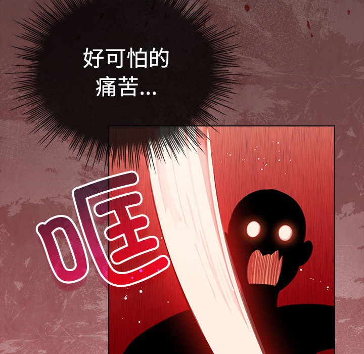 106.jpg