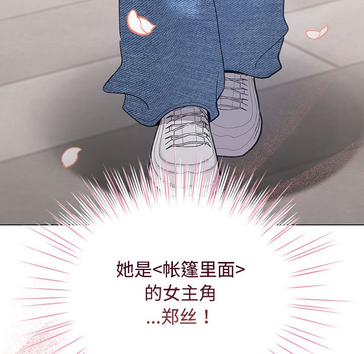 183.jpg
