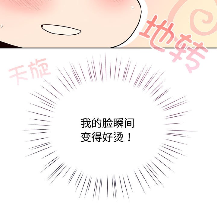 193.jpg