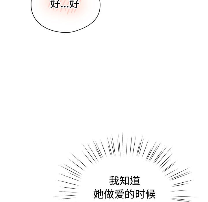 197.jpg