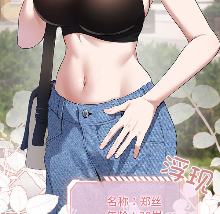 202.jpg