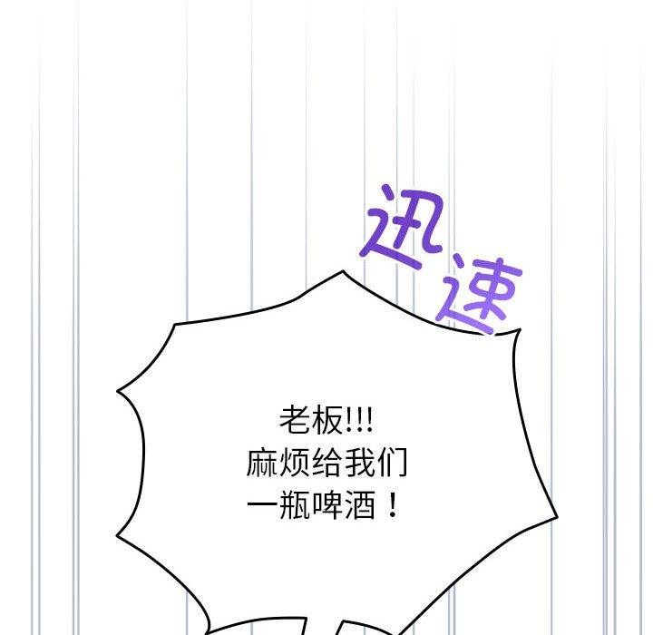 86.jpg