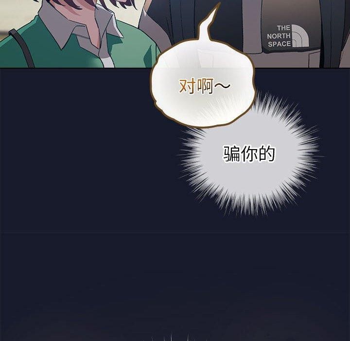 160.jpg