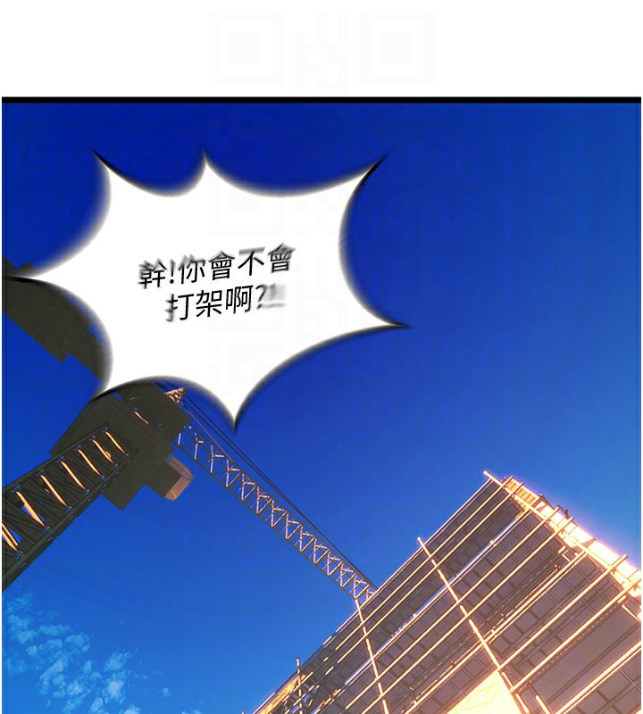 94.jpg