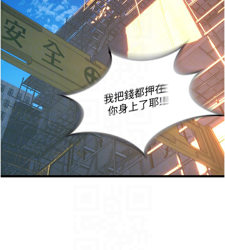 95.jpg