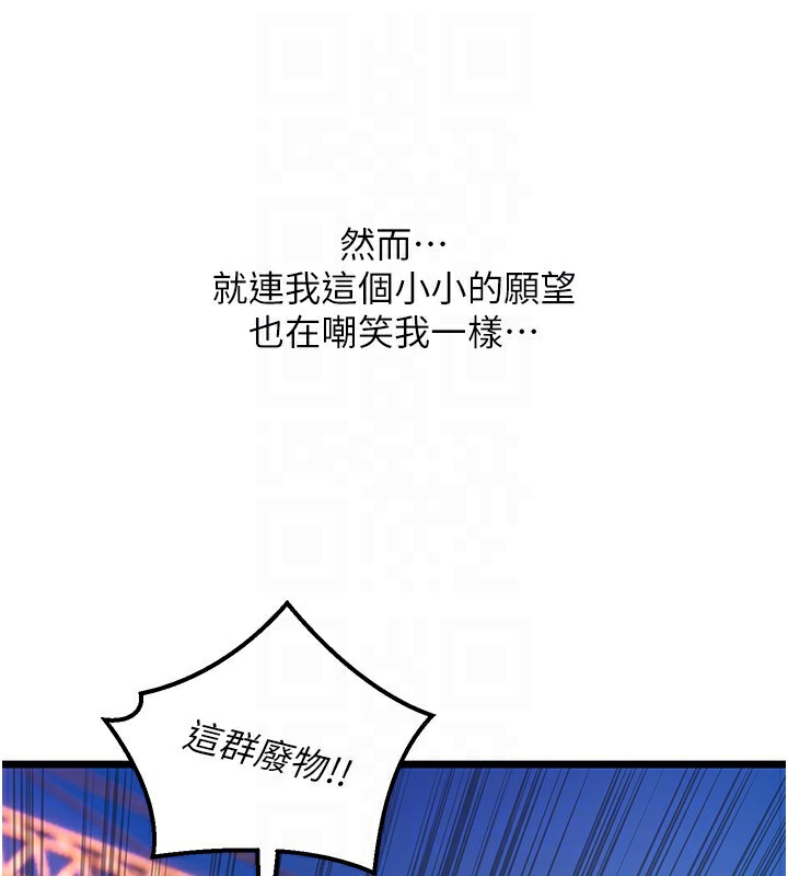 116.jpg