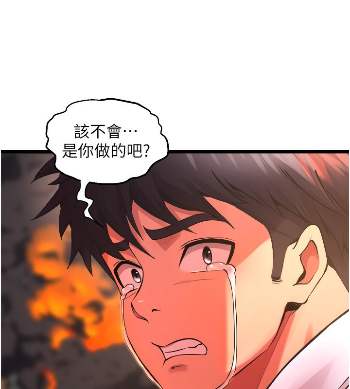 212.jpg