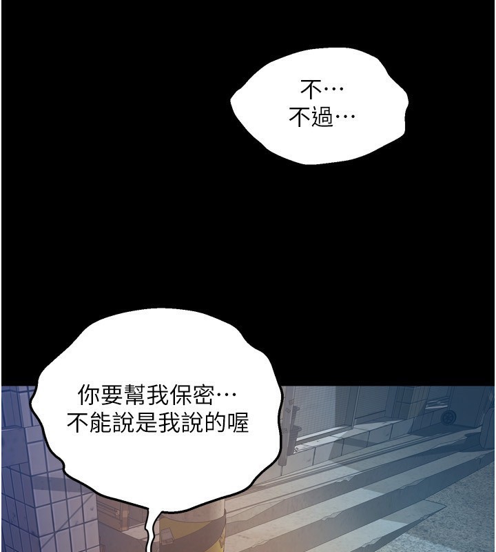 81.jpg
