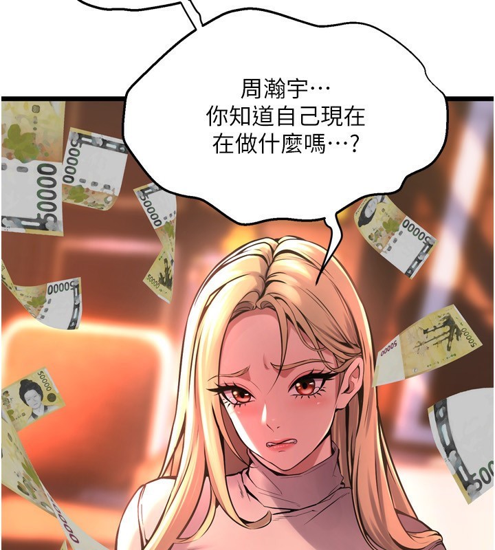 143.jpg