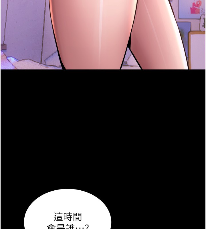 156.jpg