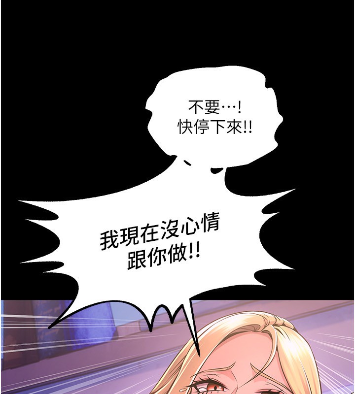 127.jpg