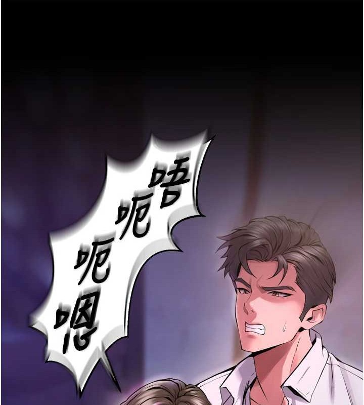 109.jpg