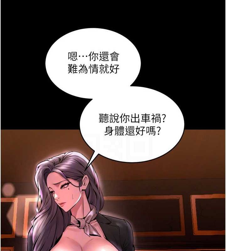 117.jpg