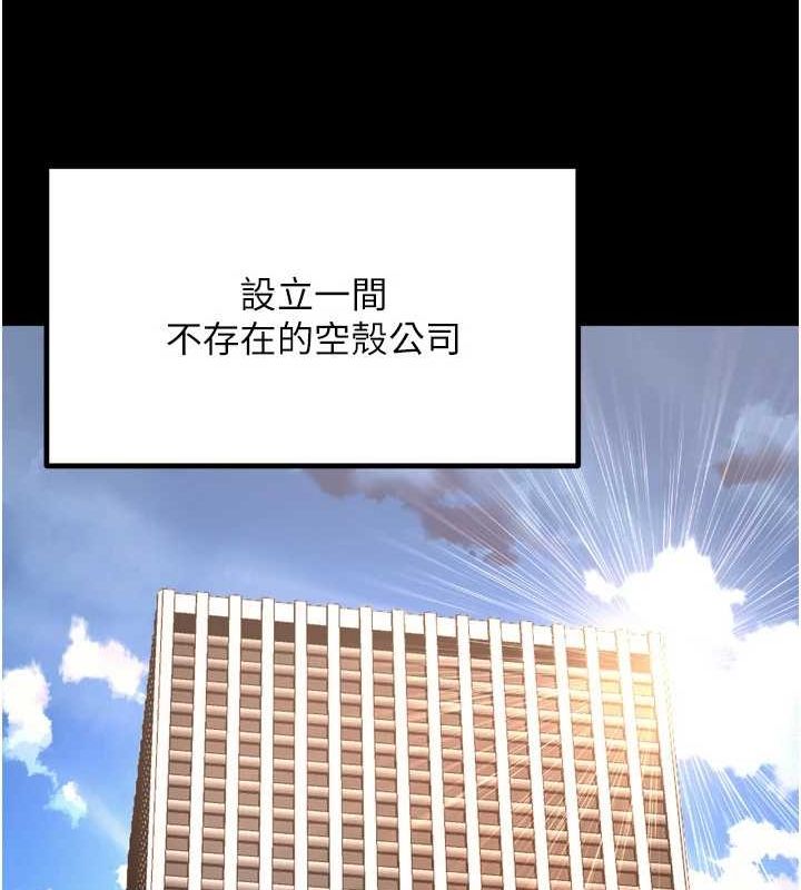 98.jpg