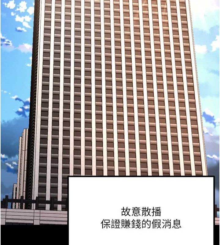 99.jpg