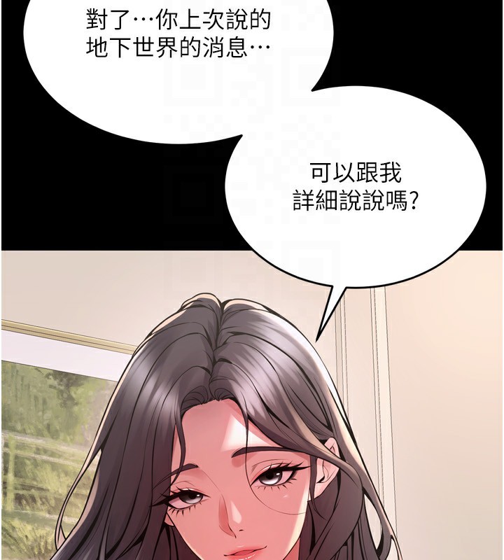 85.jpg