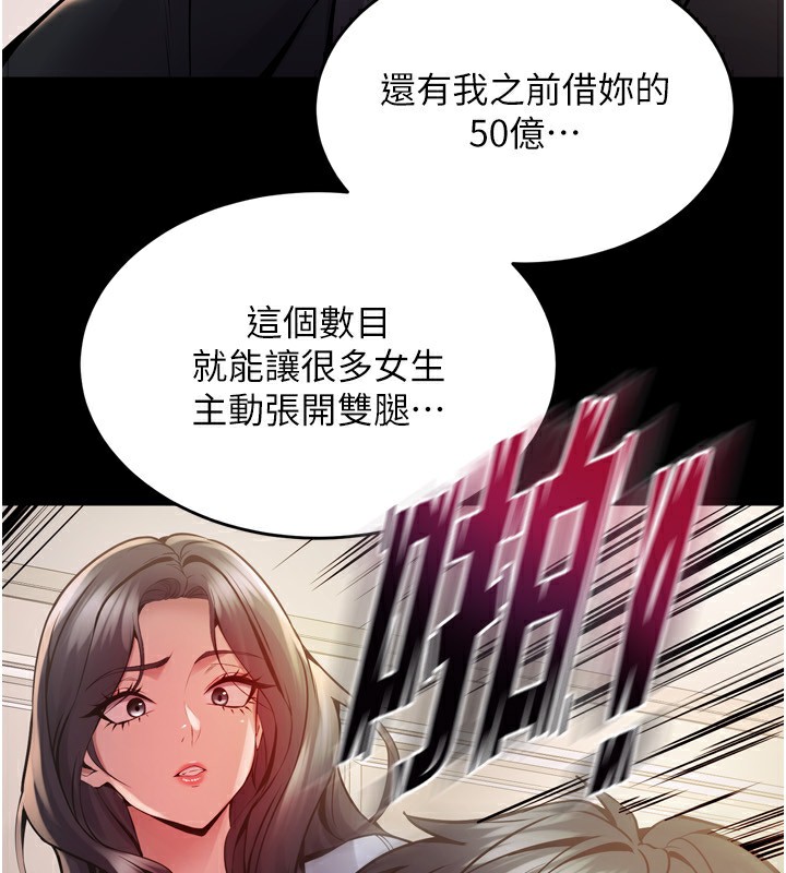 116.jpg