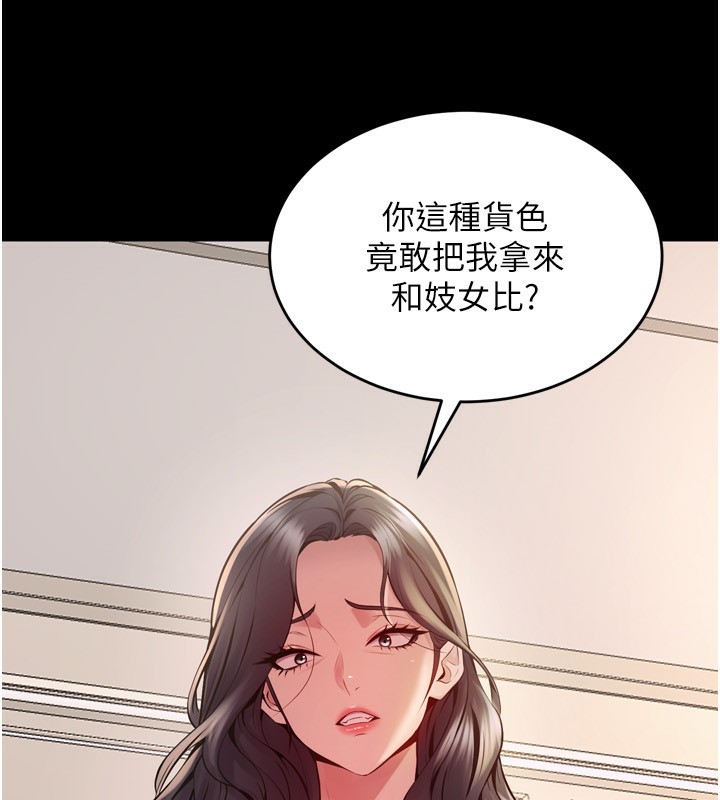 119.jpg