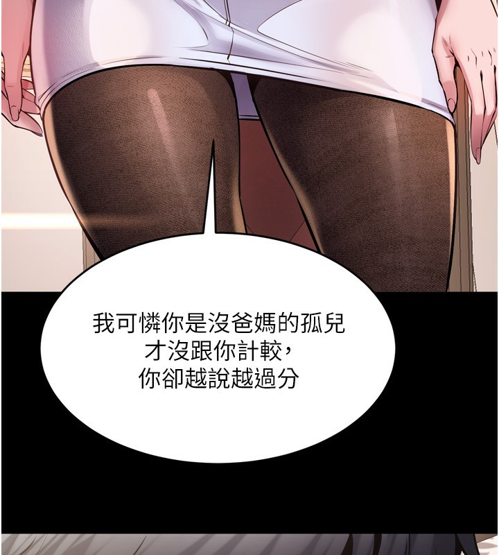 121.jpg