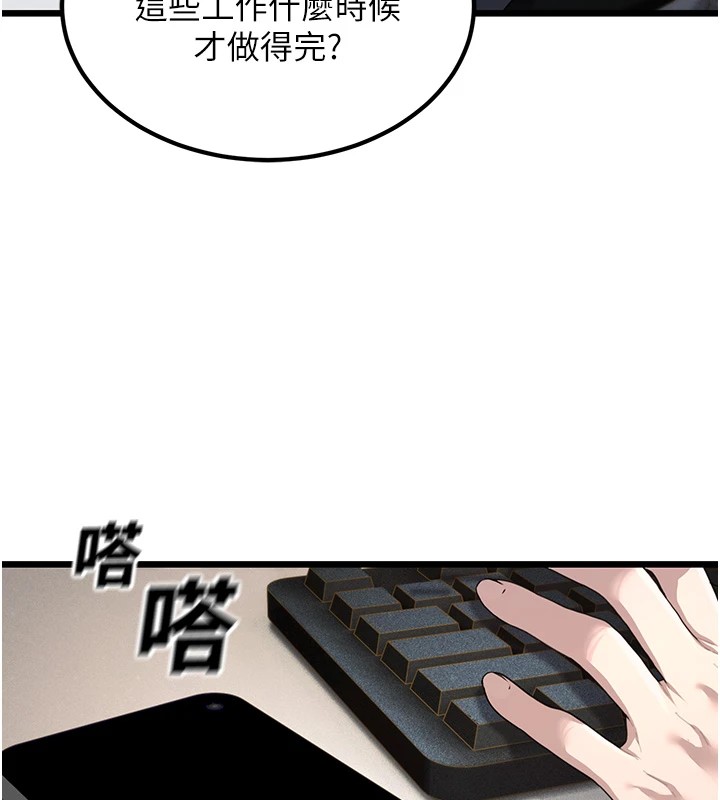 81.jpg