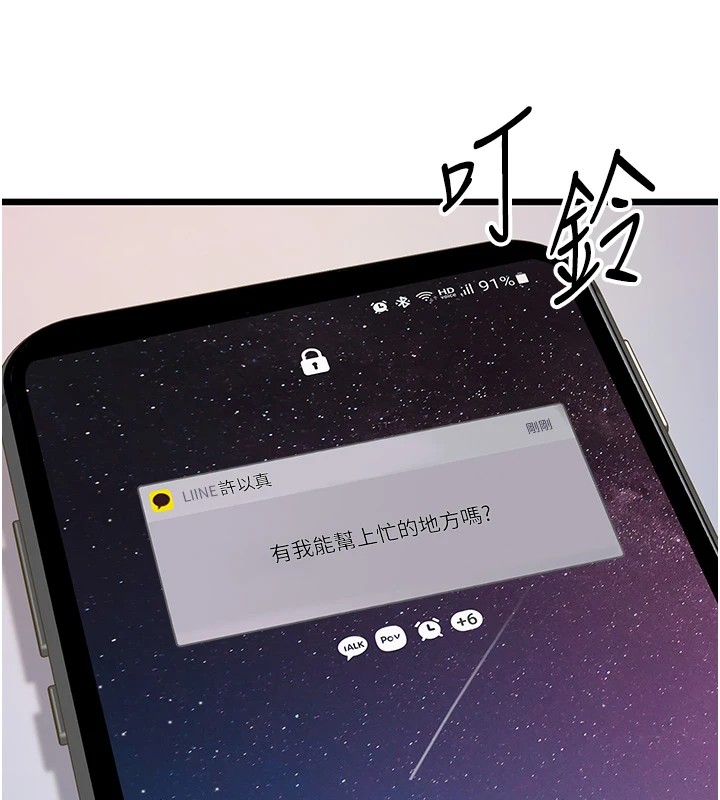 83.jpg