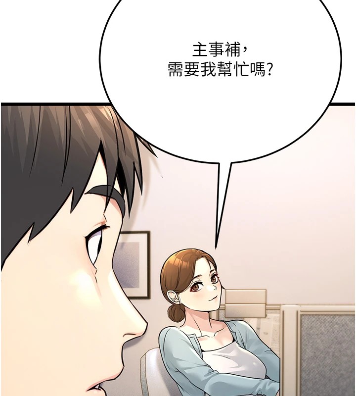 87.jpg