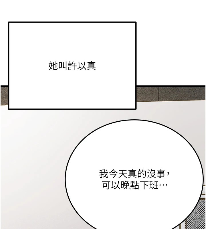 91.jpg