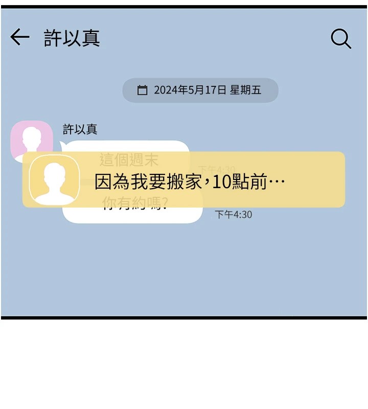 99.jpg