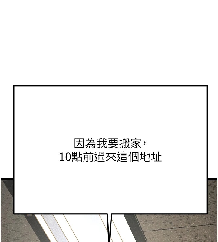 100.jpg