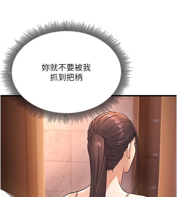 161.jpg