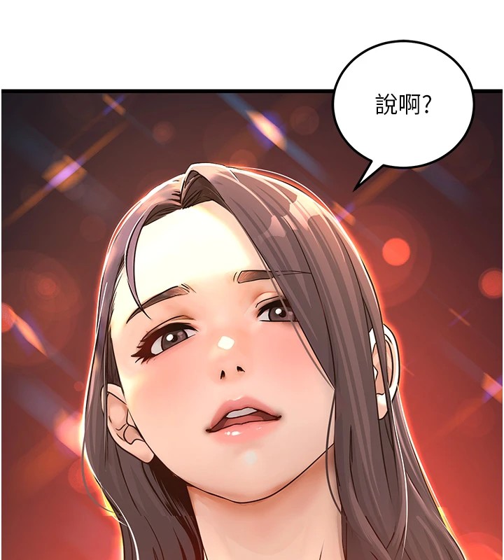 237.jpg