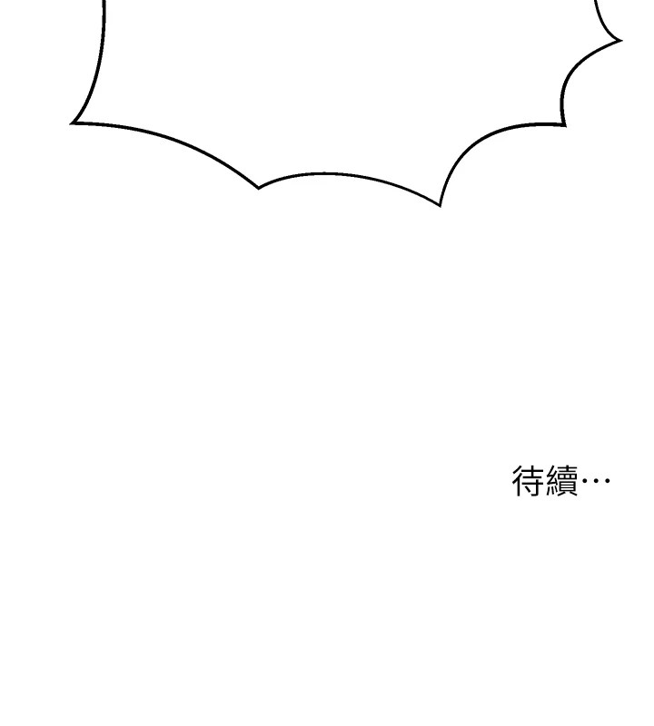 264.jpg