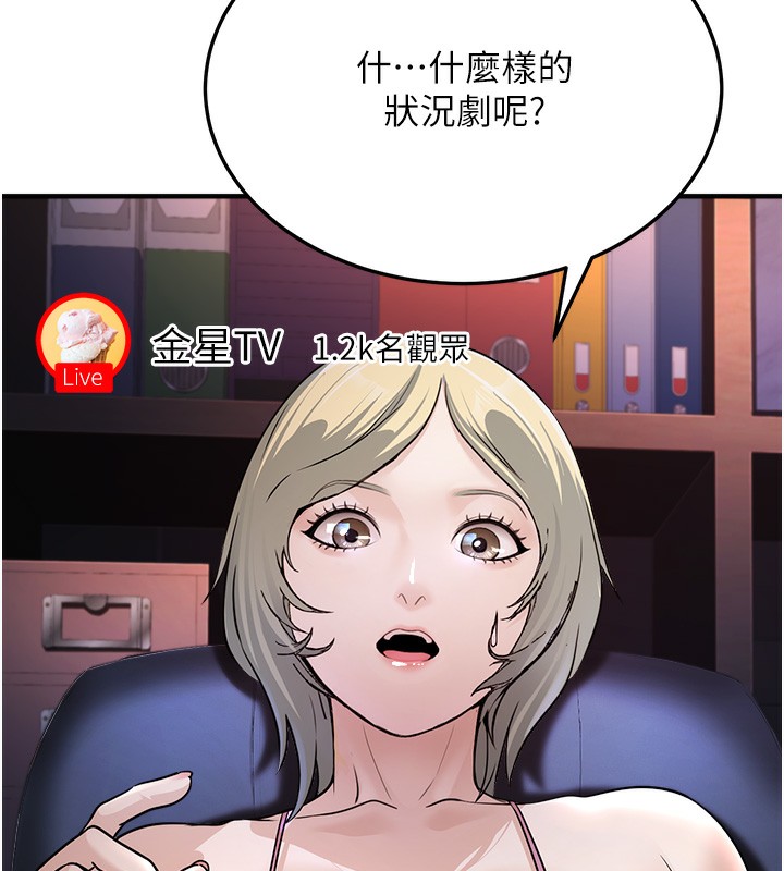 76.jpg
