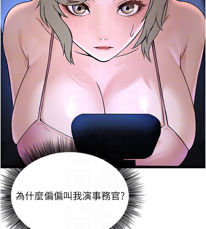 87.jpg