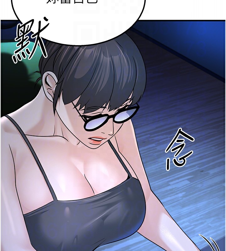 96.jpg