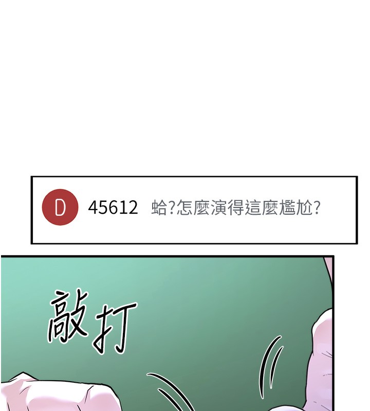 112.jpg