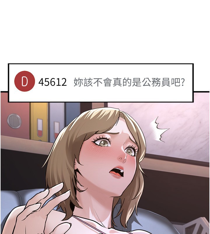 118.jpg