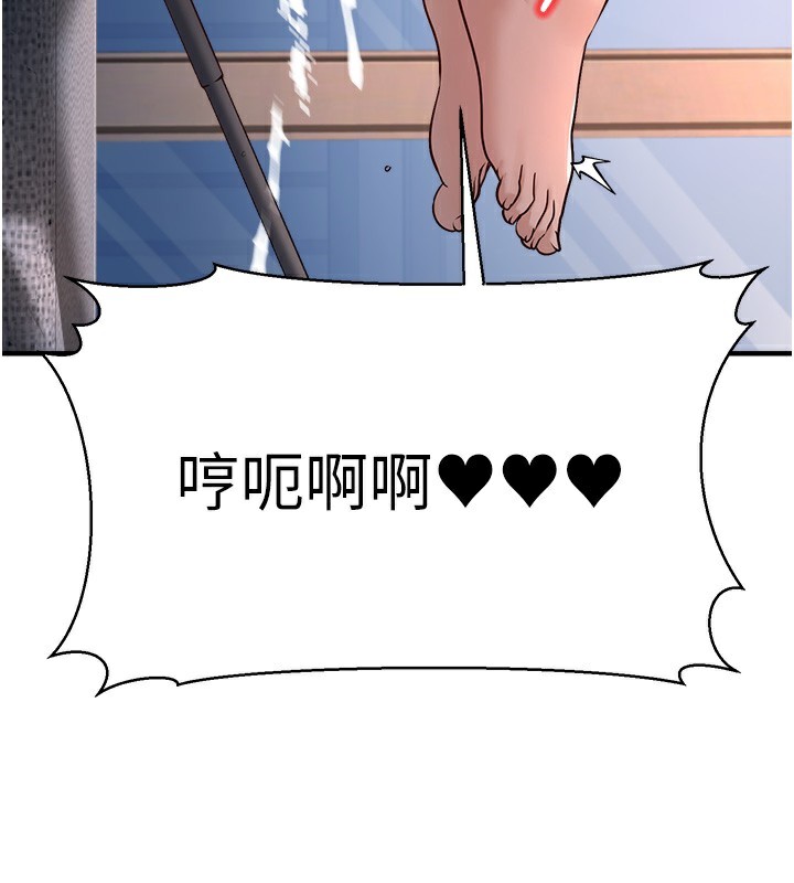 203.jpg