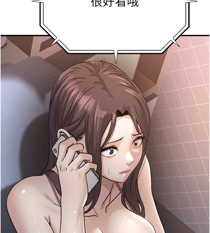 232.jpg