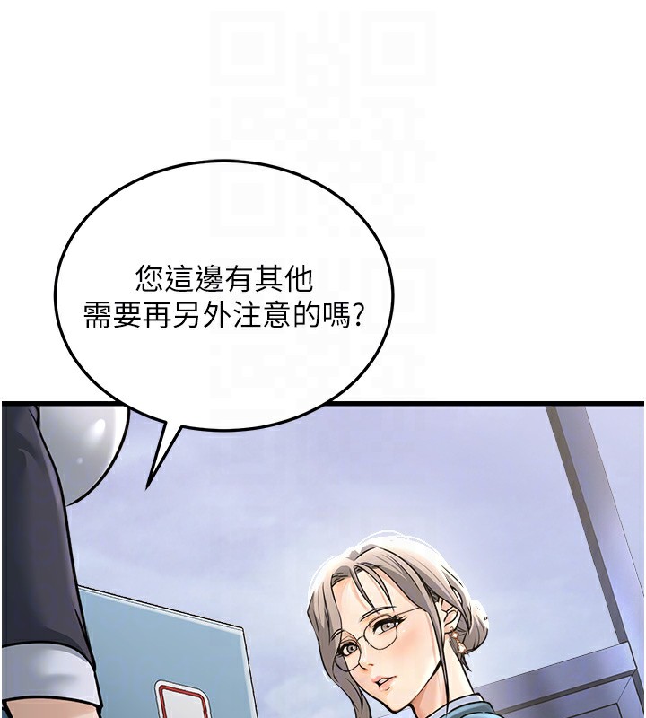 80.jpg