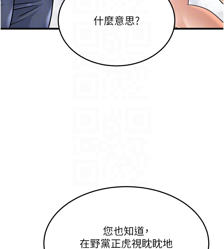 82.jpg