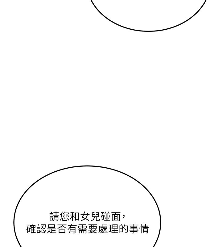93.jpg