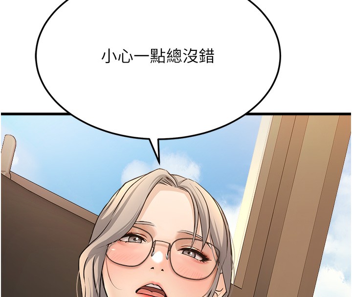 99.jpg